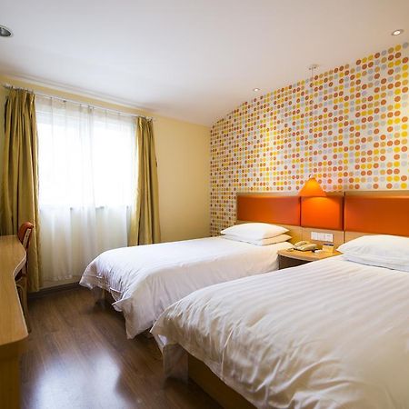 Home Inn Suzhou Changmen Shantang Street エクステリア 写真