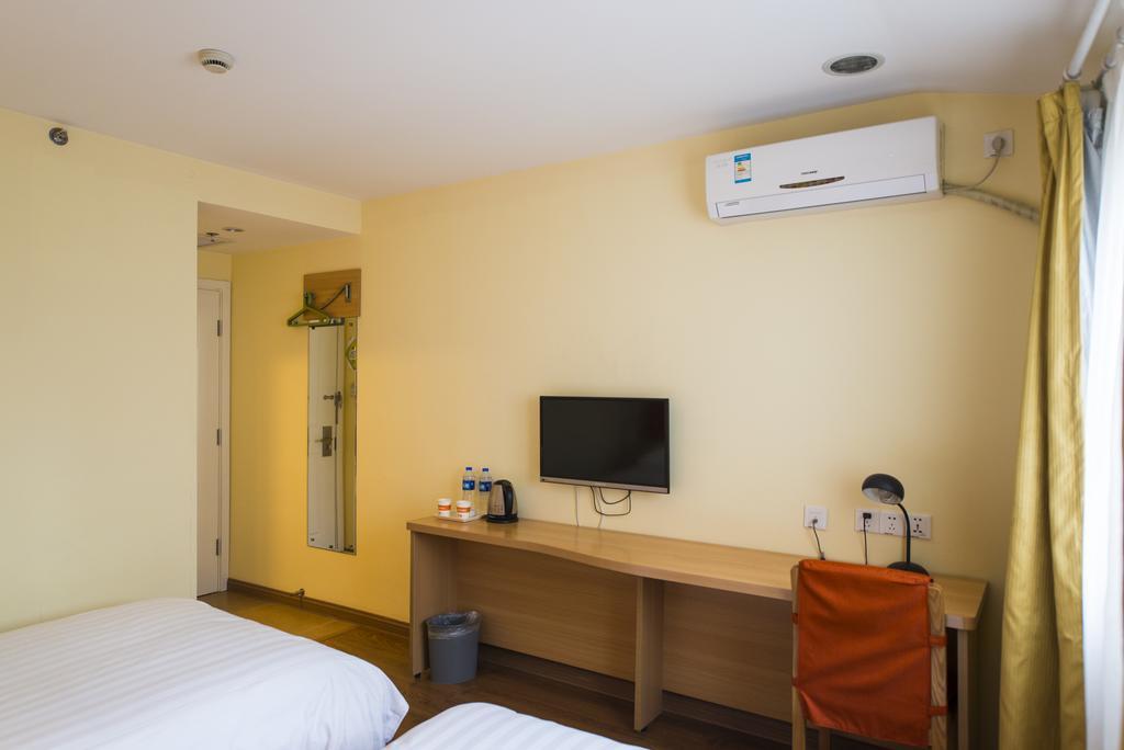 Home Inn Suzhou Changmen Shantang Street エクステリア 写真