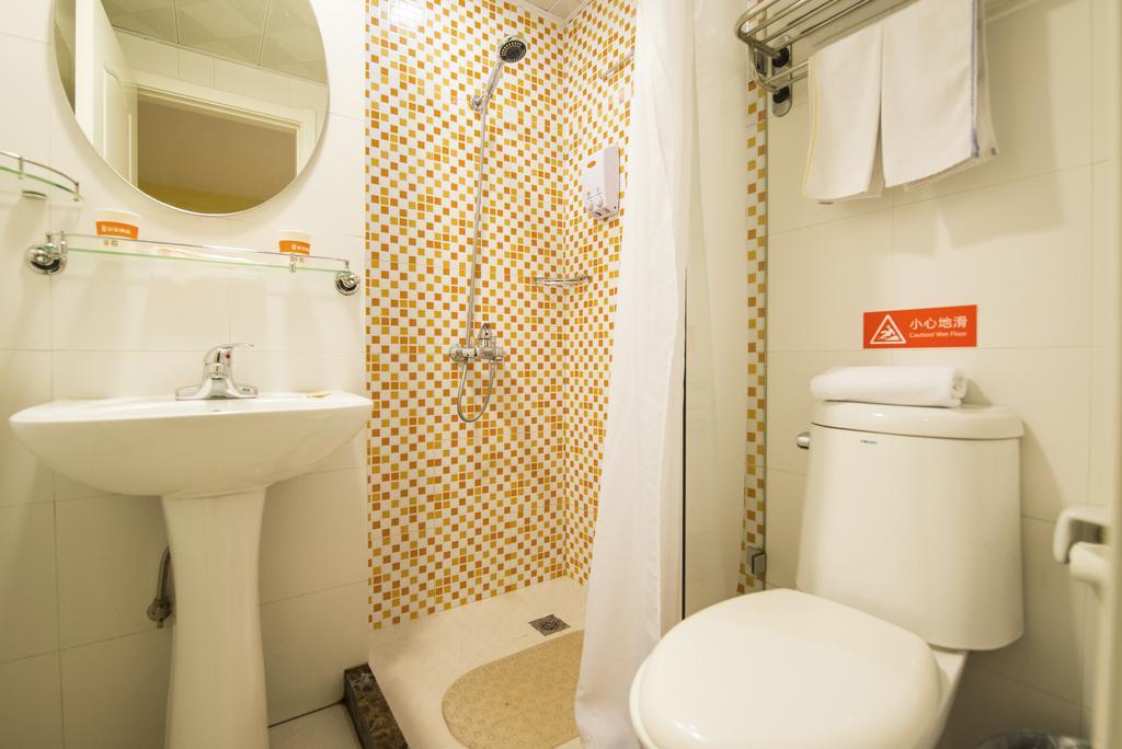 Home Inn Suzhou Changmen Shantang Street エクステリア 写真