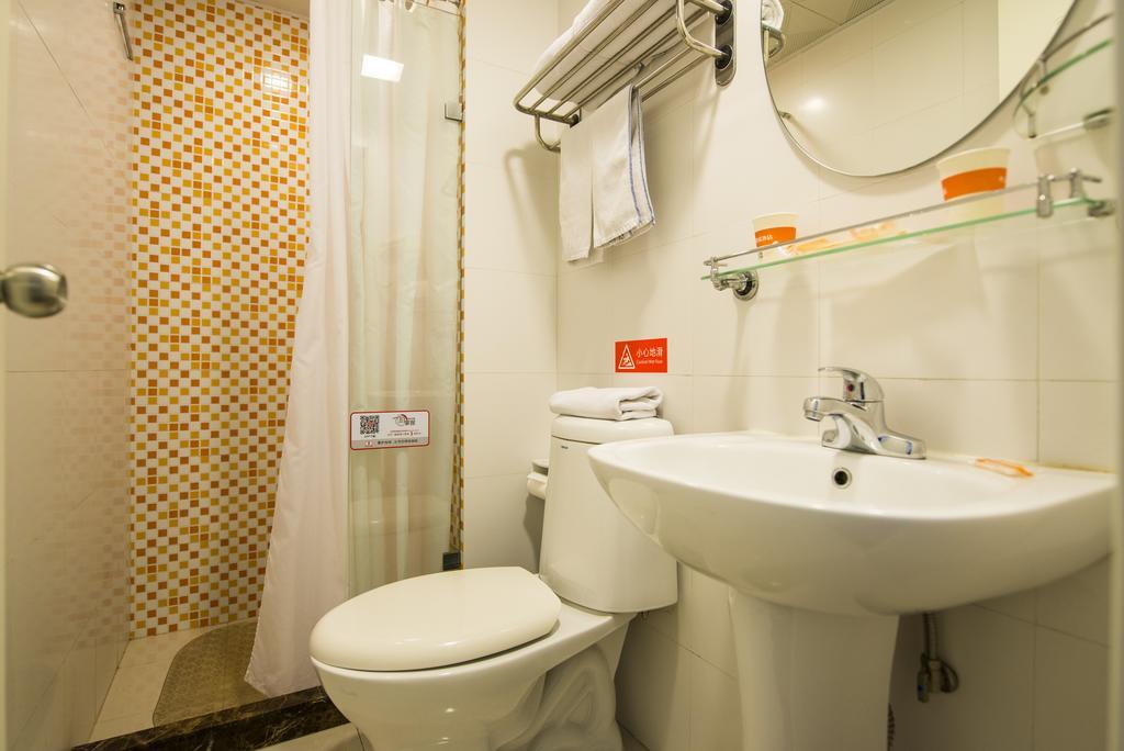 Home Inn Suzhou Changmen Shantang Street エクステリア 写真