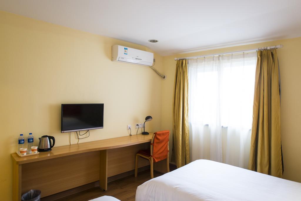 Home Inn Suzhou Changmen Shantang Street エクステリア 写真