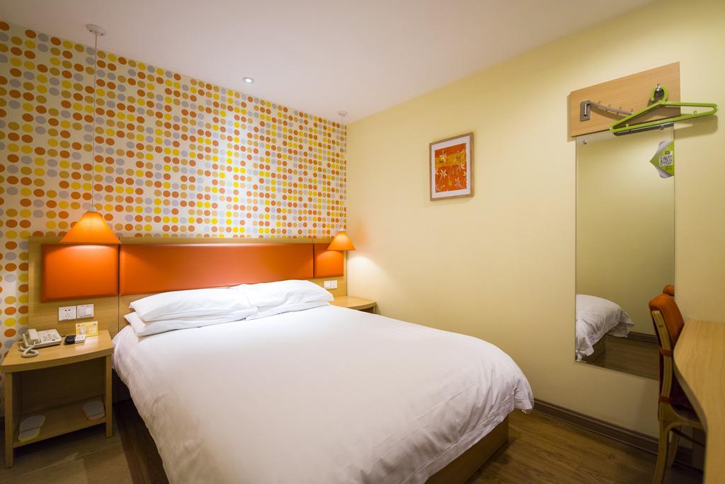 Home Inn Suzhou Changmen Shantang Street エクステリア 写真
