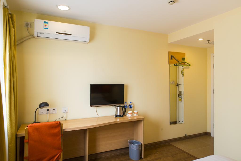 Home Inn Suzhou Changmen Shantang Street エクステリア 写真