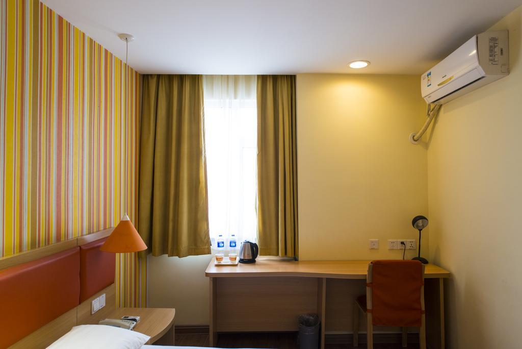 Home Inn Suzhou Changmen Shantang Street エクステリア 写真