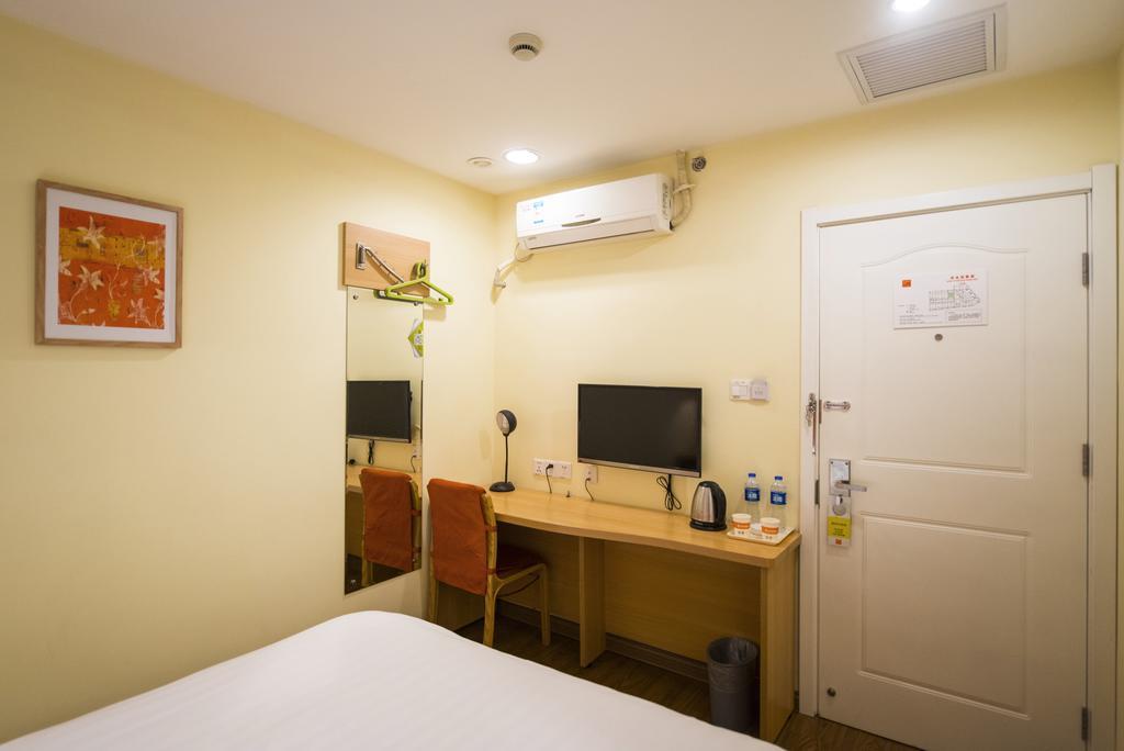 Home Inn Suzhou Changmen Shantang Street エクステリア 写真