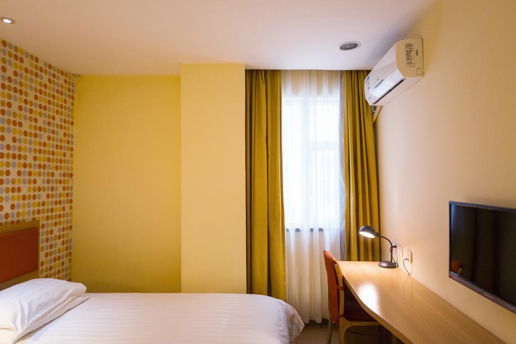 Home Inn Suzhou Changmen Shantang Street エクステリア 写真