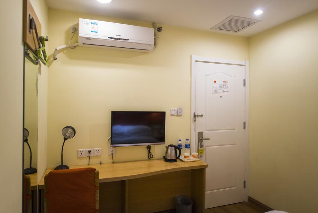 Home Inn Suzhou Changmen Shantang Street エクステリア 写真