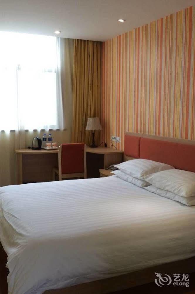 Home Inn Suzhou Changmen Shantang Street エクステリア 写真