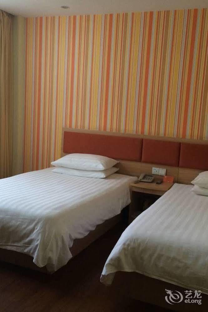 Home Inn Suzhou Changmen Shantang Street エクステリア 写真