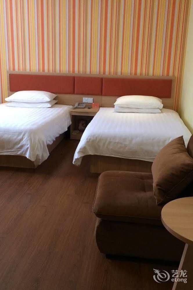 Home Inn Suzhou Changmen Shantang Street エクステリア 写真