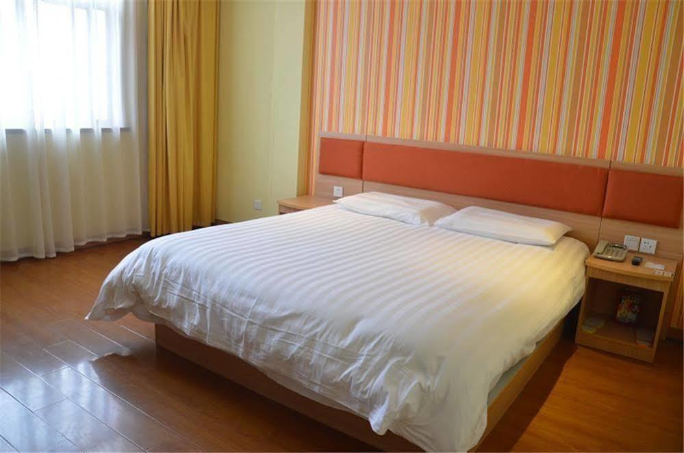 Home Inn Suzhou Changmen Shantang Street エクステリア 写真