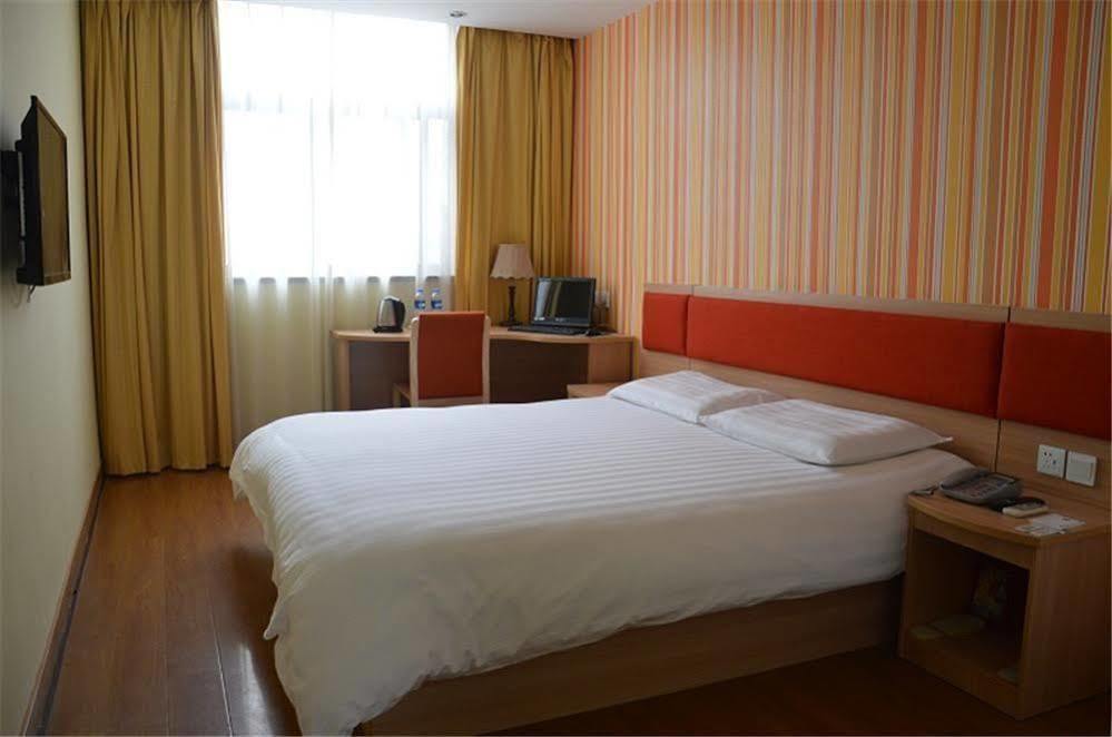 Home Inn Suzhou Changmen Shantang Street エクステリア 写真