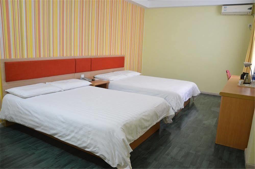 Home Inn Suzhou Changmen Shantang Street エクステリア 写真