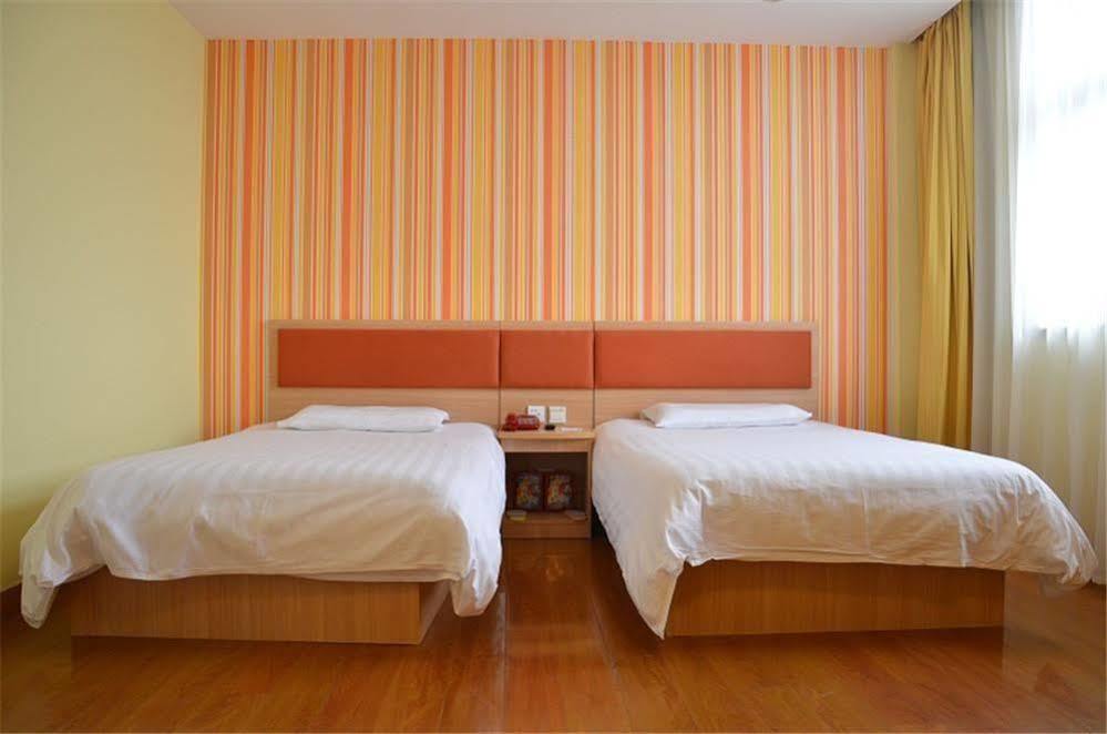 Home Inn Suzhou Changmen Shantang Street エクステリア 写真