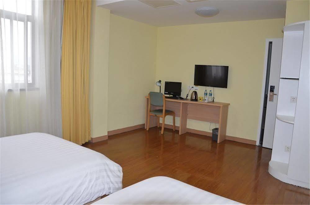 Home Inn Suzhou Changmen Shantang Street エクステリア 写真
