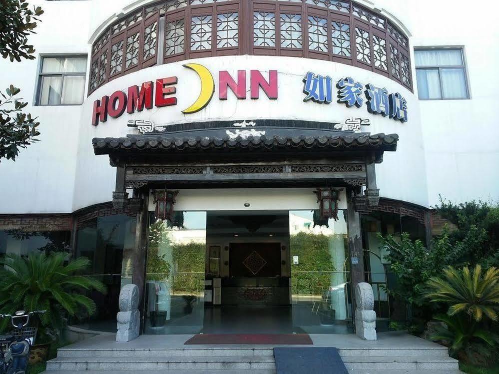 Home Inn Suzhou Changmen Shantang Street エクステリア 写真