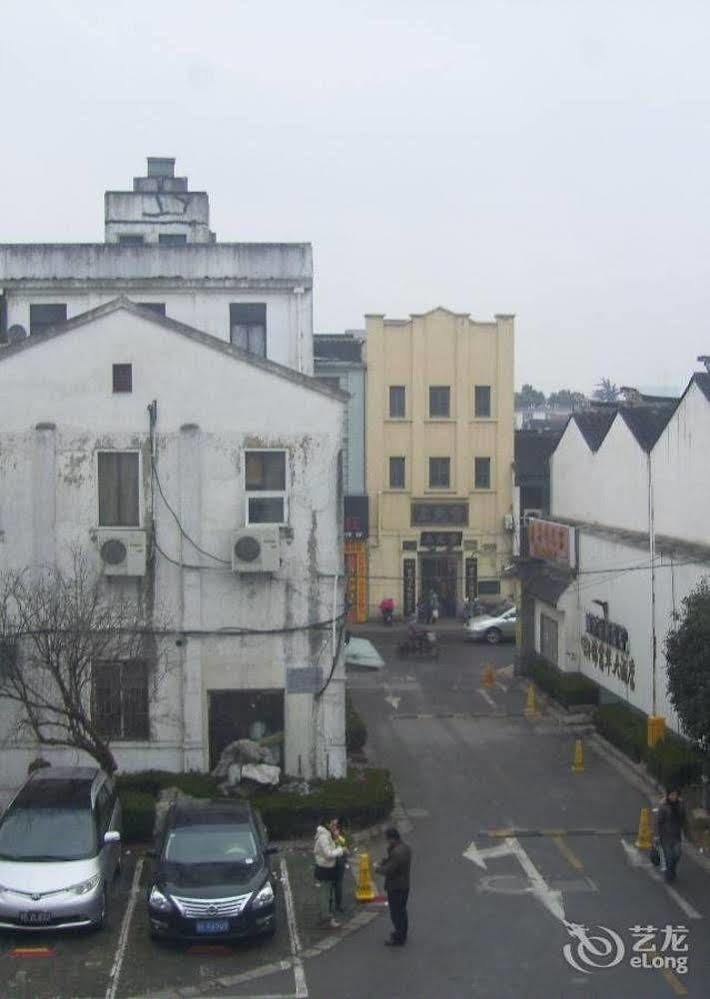 Home Inn Suzhou Changmen Shantang Street エクステリア 写真